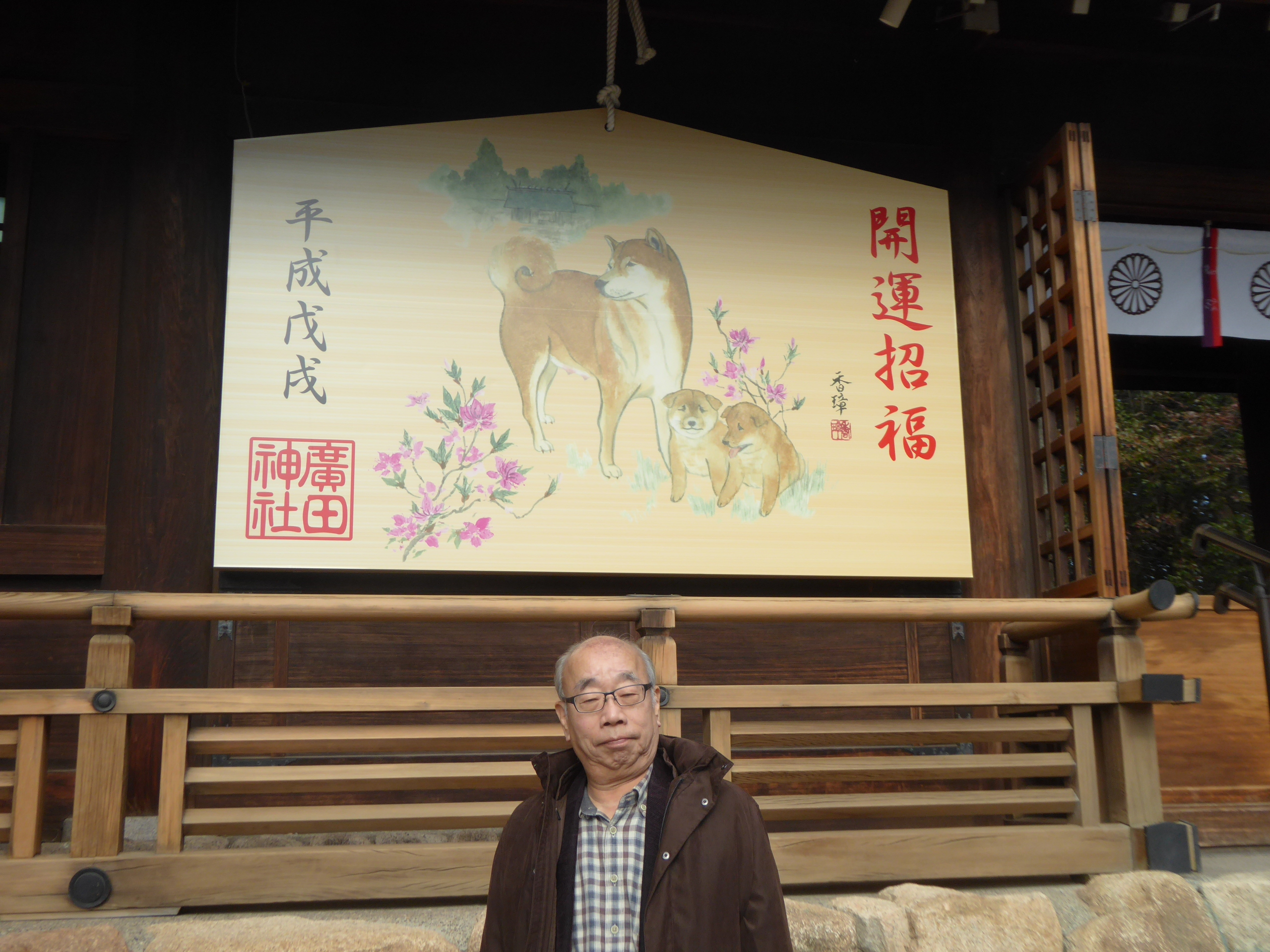 P1100645.JPG