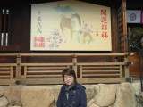 img0001.jpg