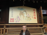 img0003.jpg