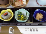 img0015.jpg