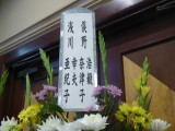 img0005.jpg
