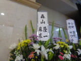 img0006.jpg