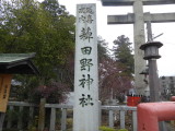 img0028.jpg