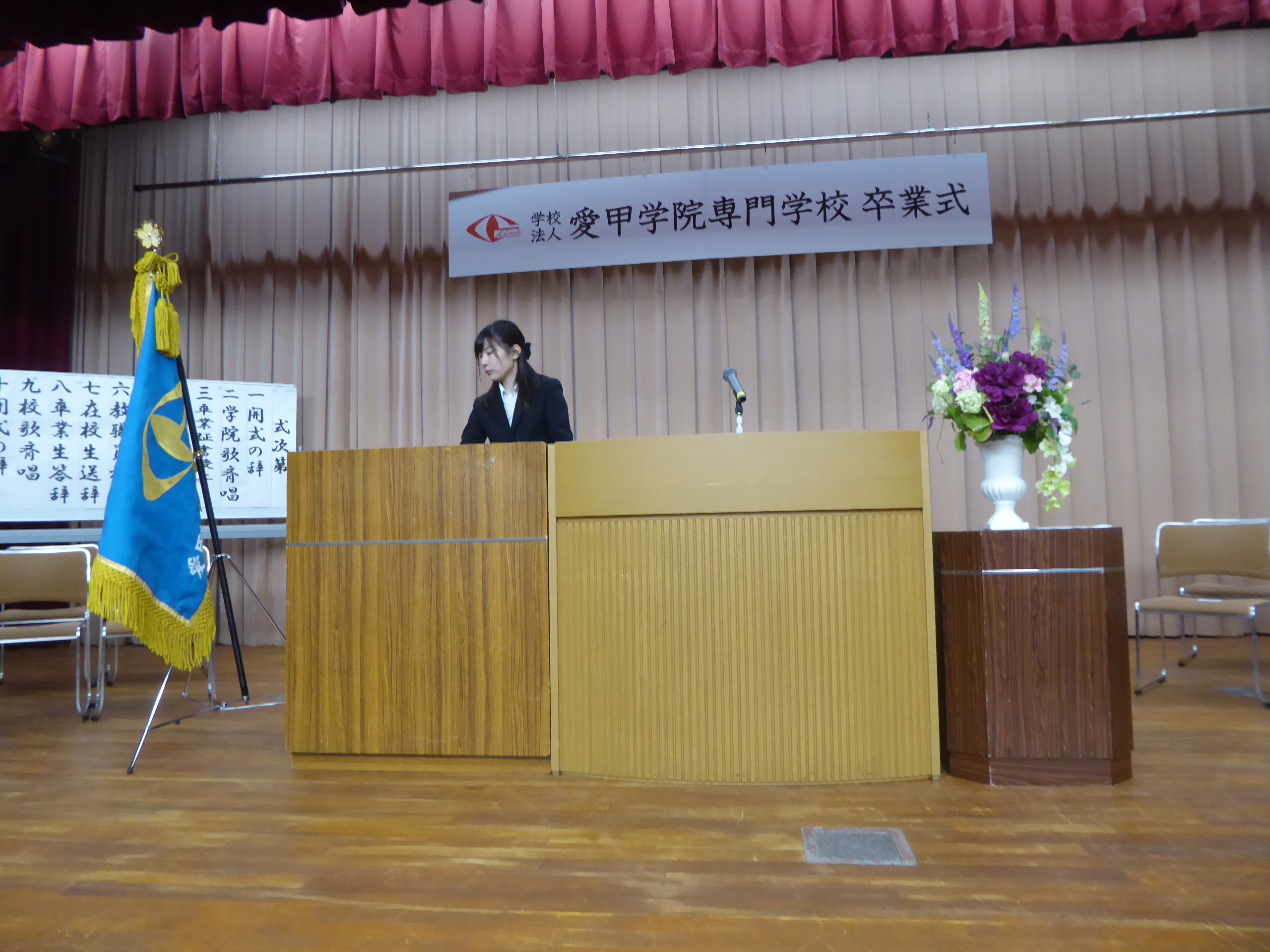 P1110080.JPG