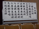 img0004.jpg