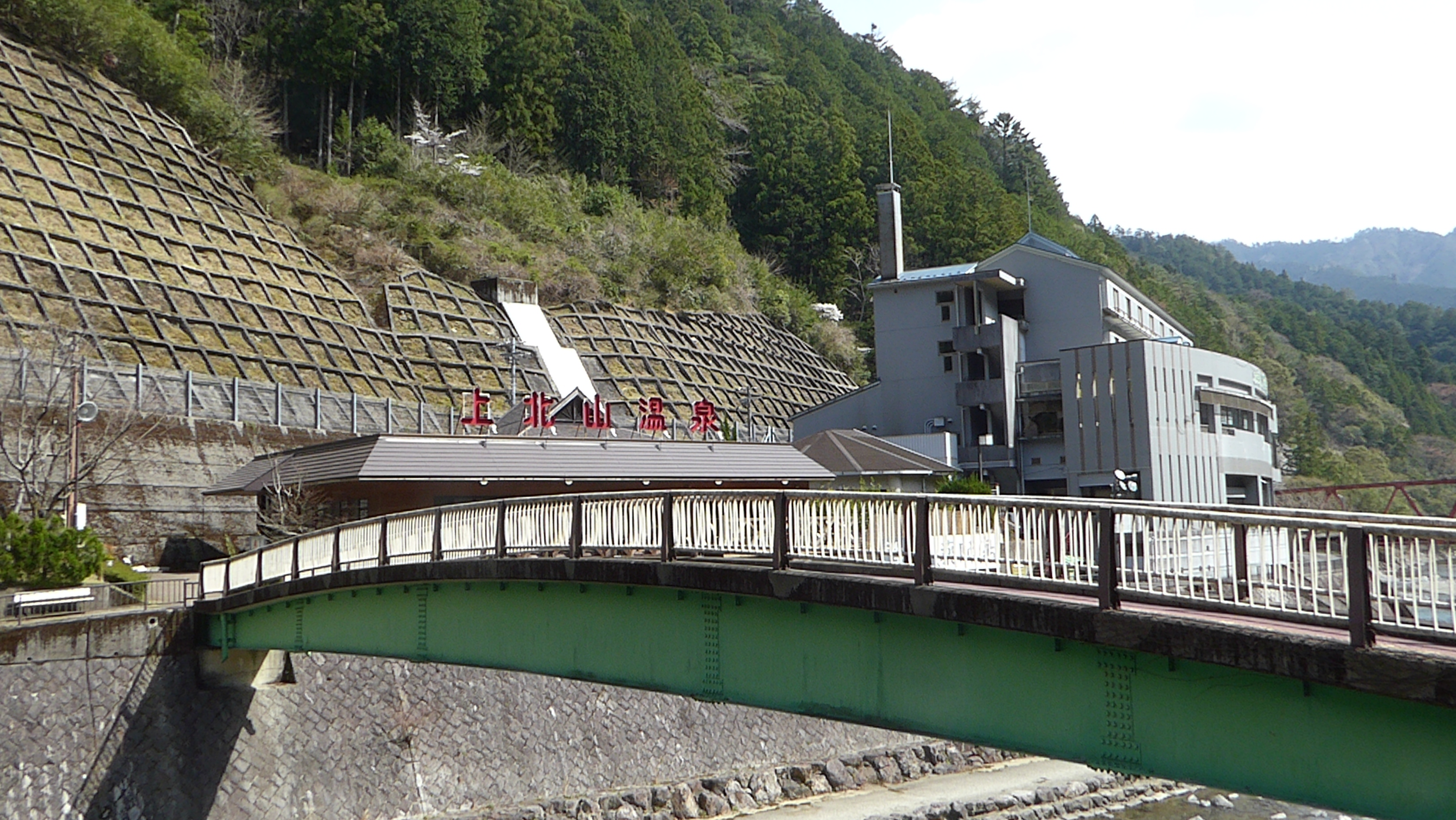 P1110213.JPG