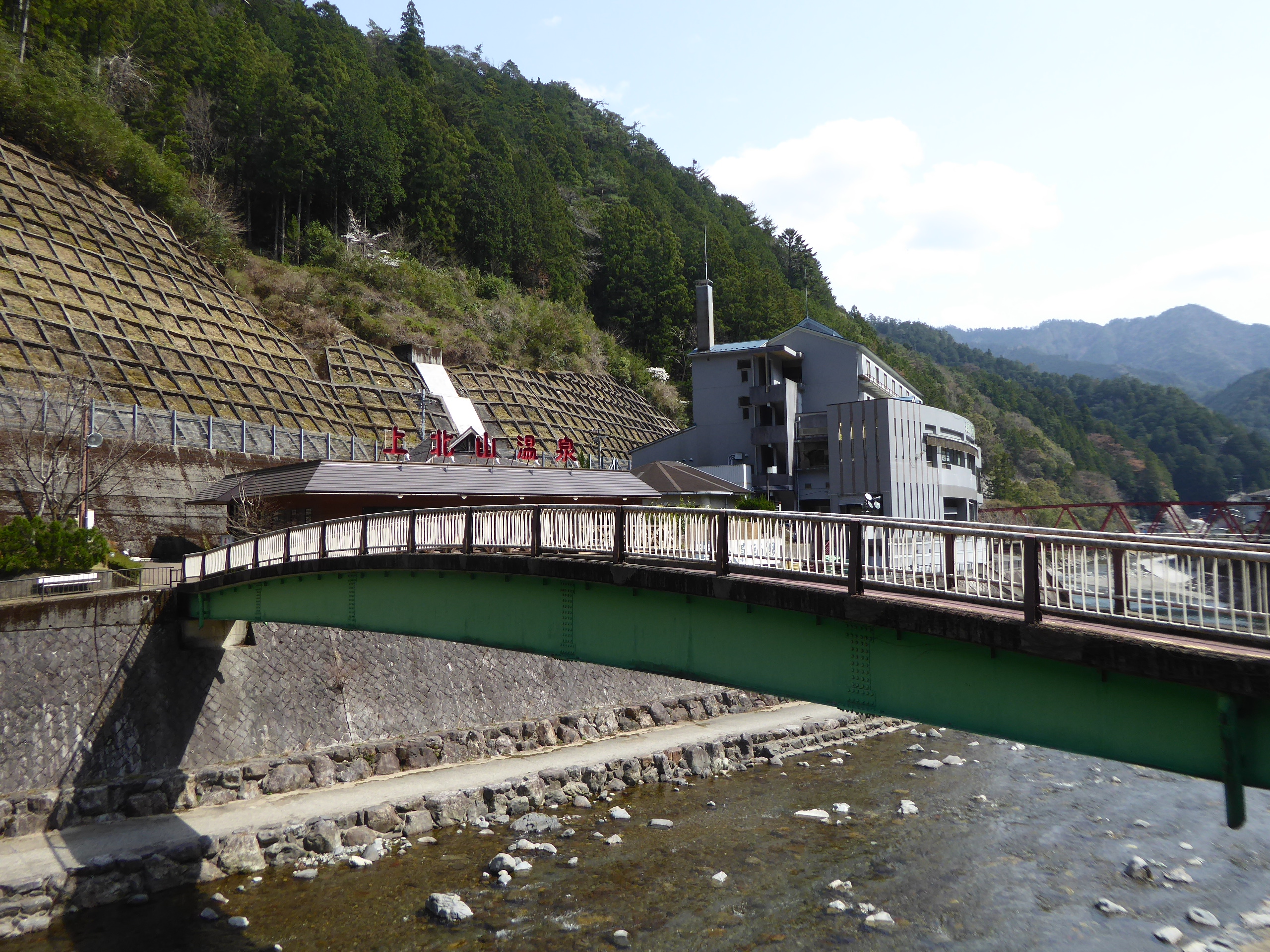 P1110214.JPG