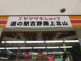 img0000.jpg