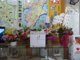 img0004.jpg