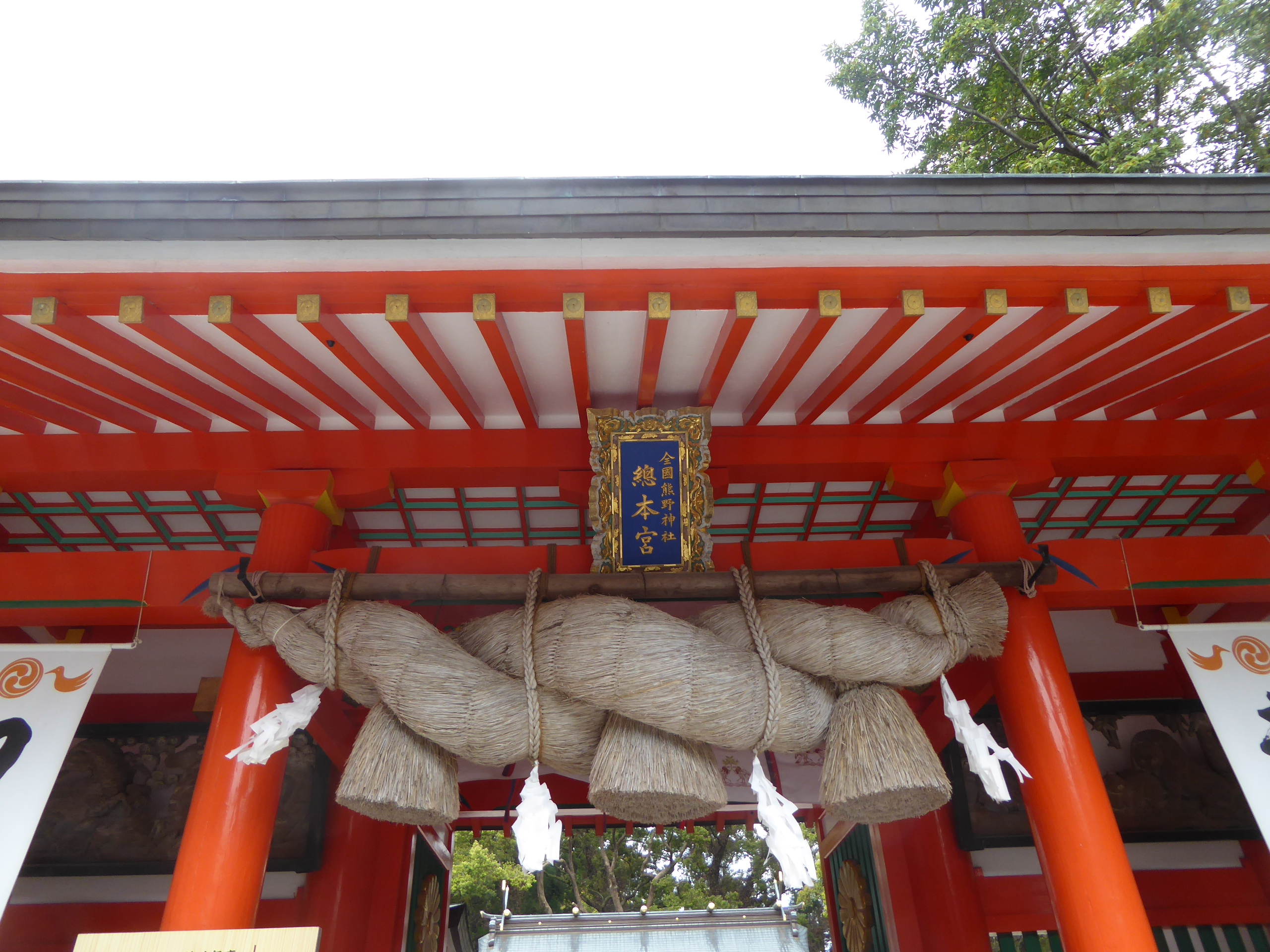 P1110250.JPG