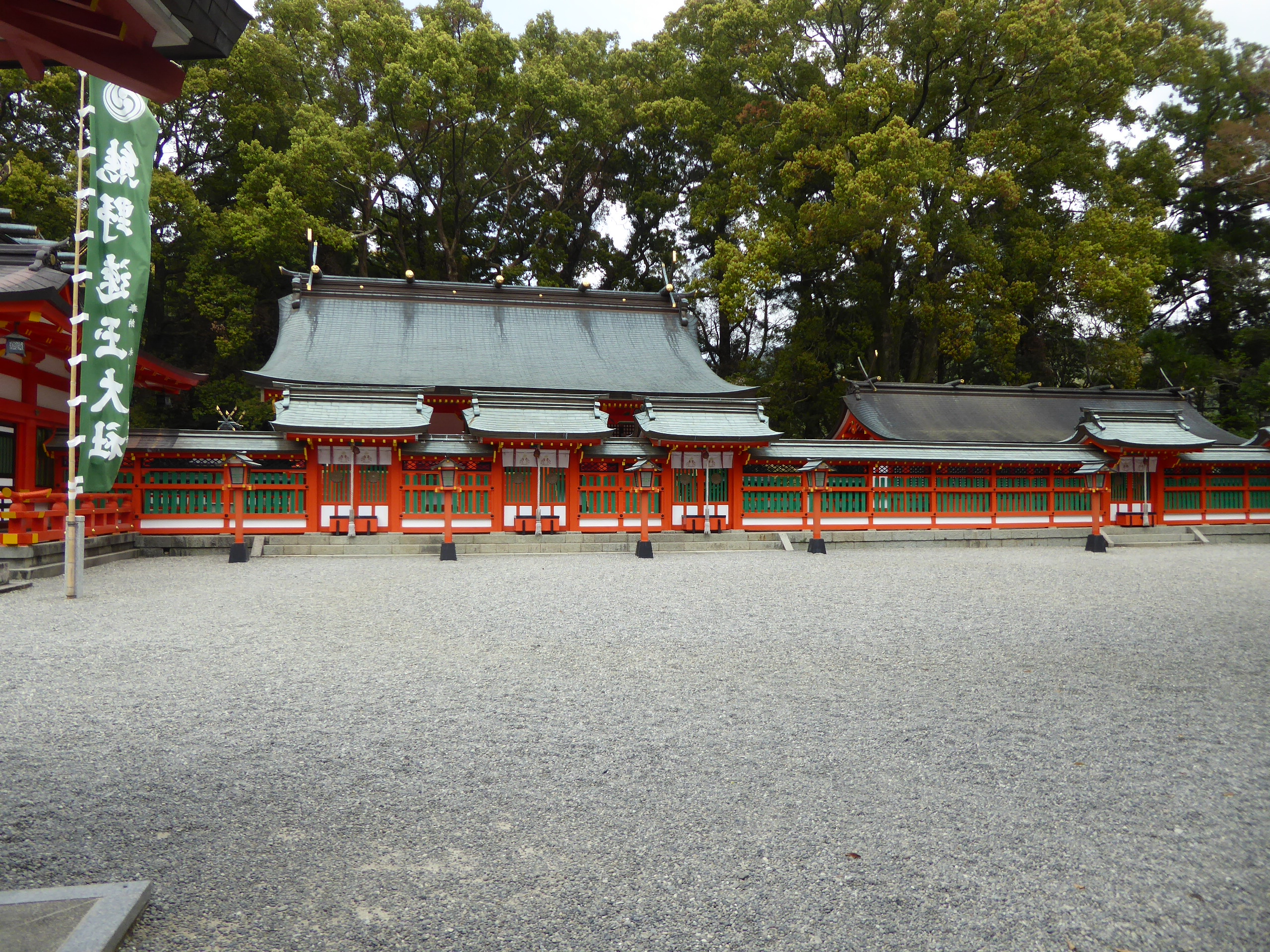 P1110251.JPG