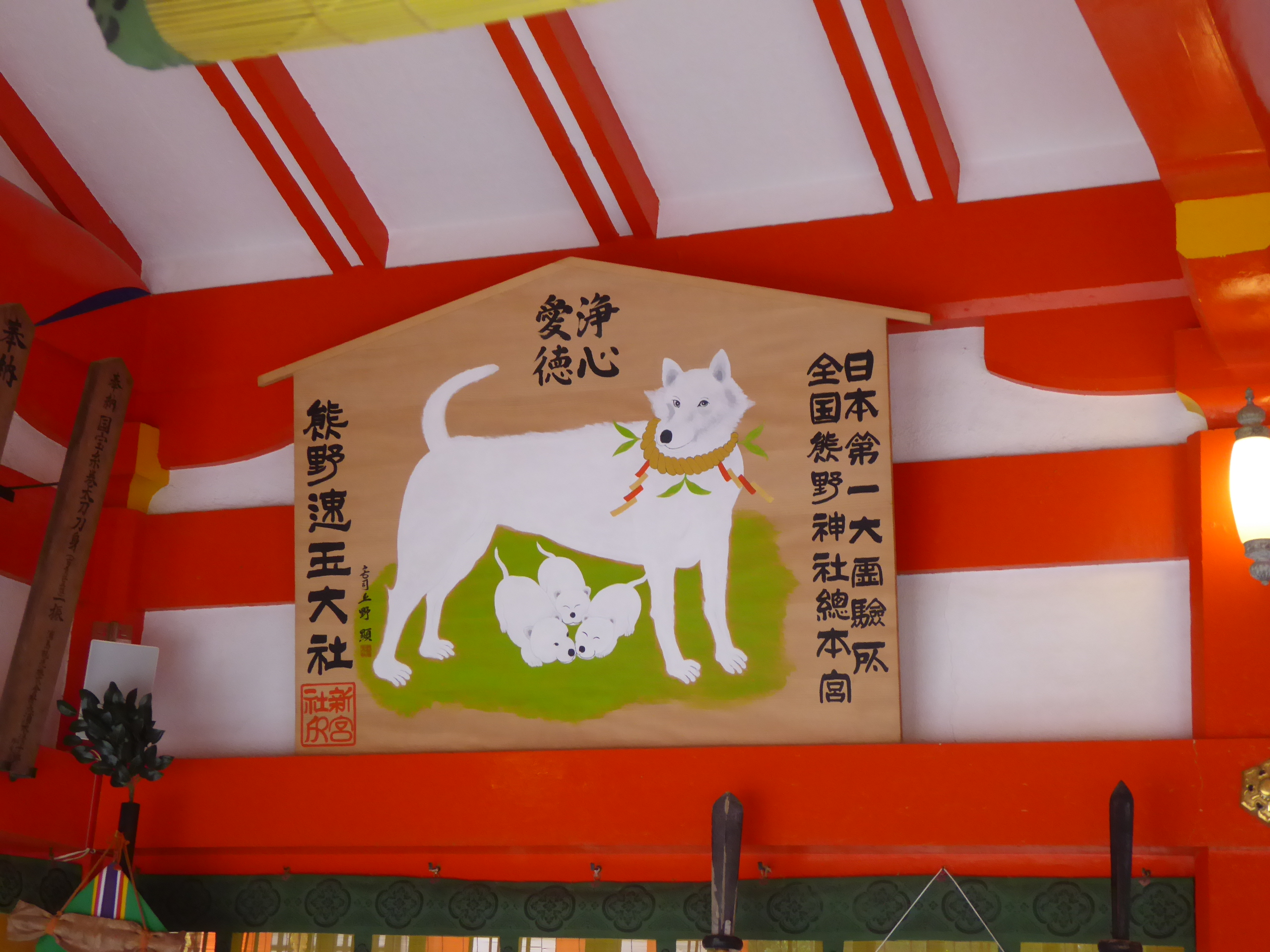 P1110254.JPG
