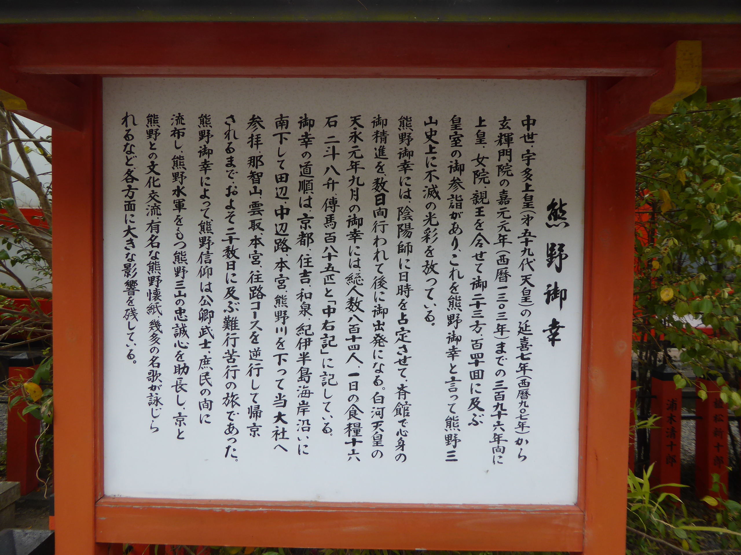 P1110257.JPG