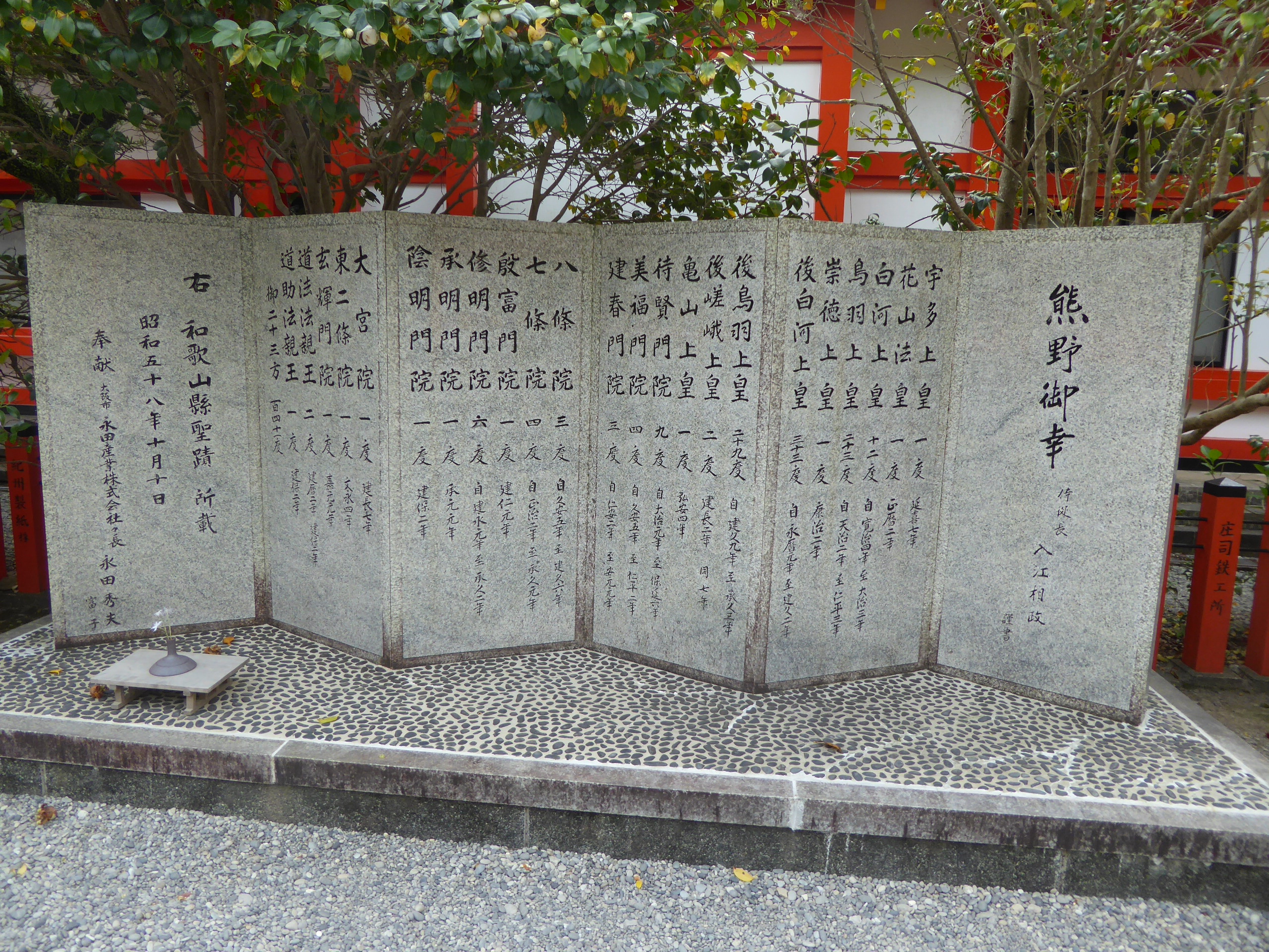 P1110258.JPG