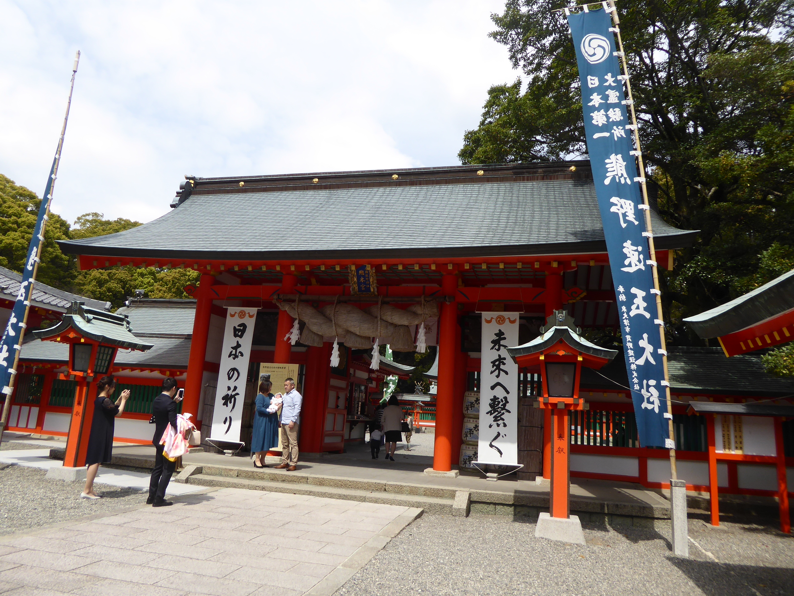 P1110260.JPG