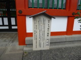 img0010.jpg