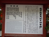 img0013.jpg