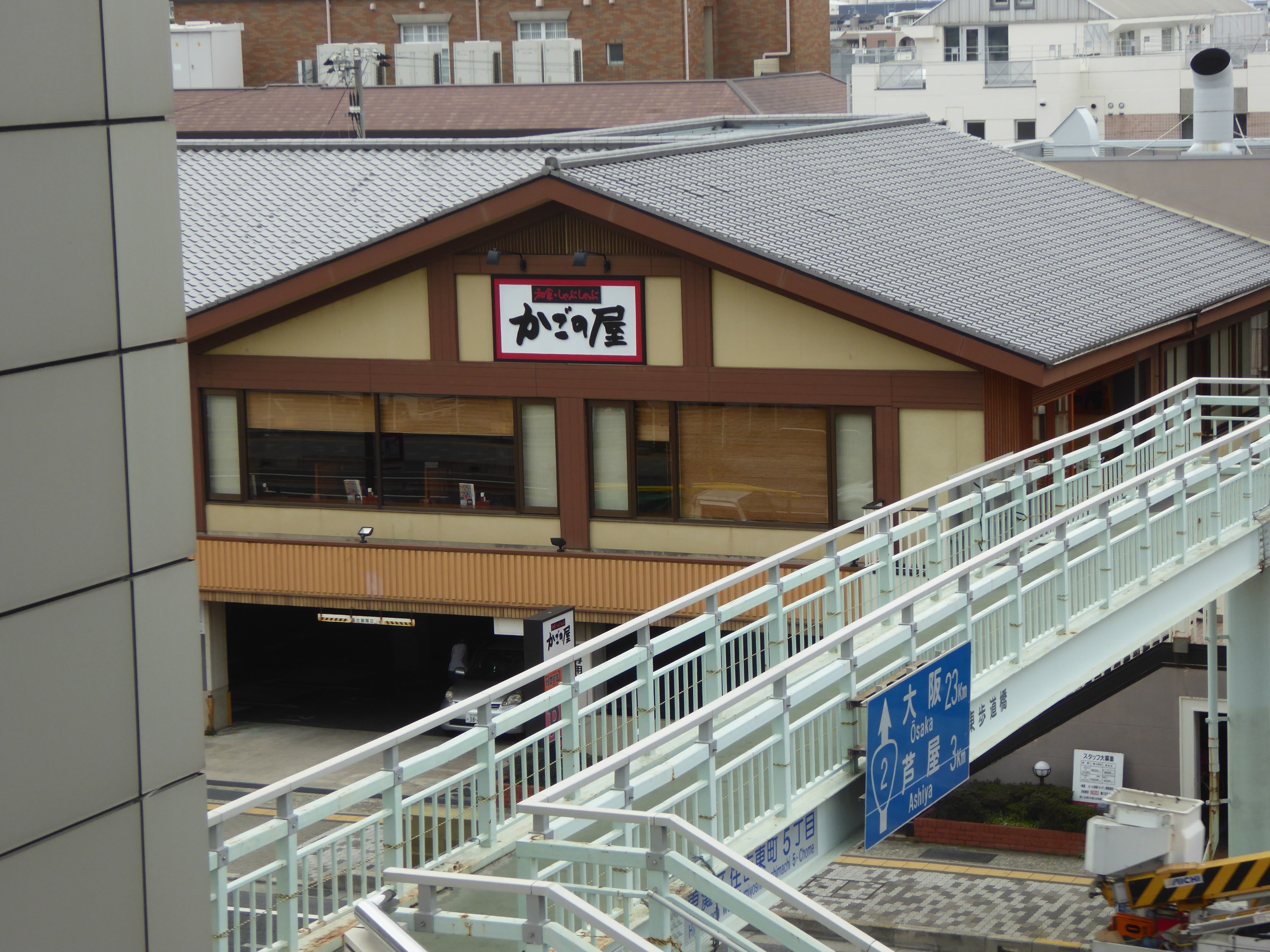 P1110266.JPG