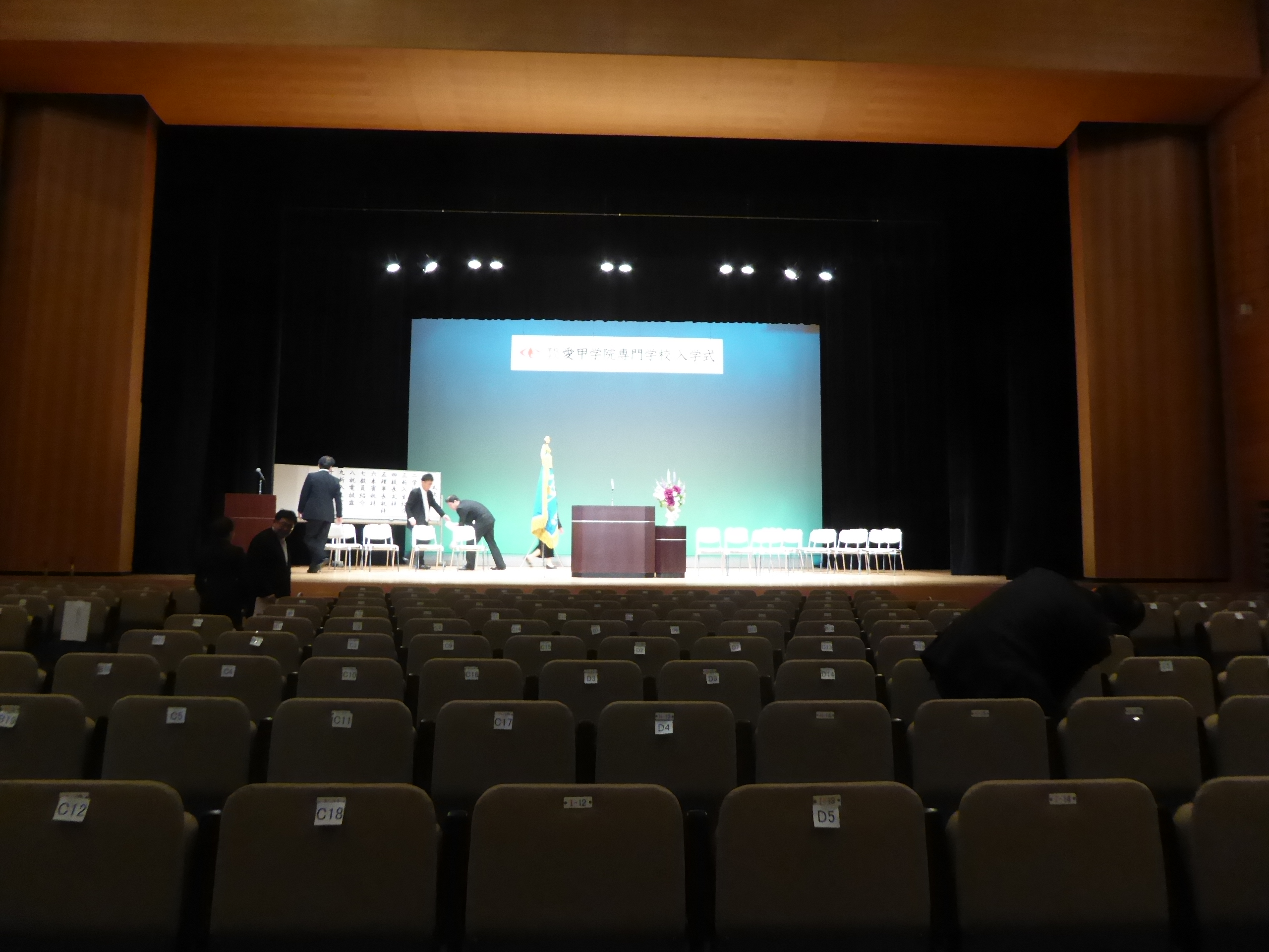 P1110274.JPG