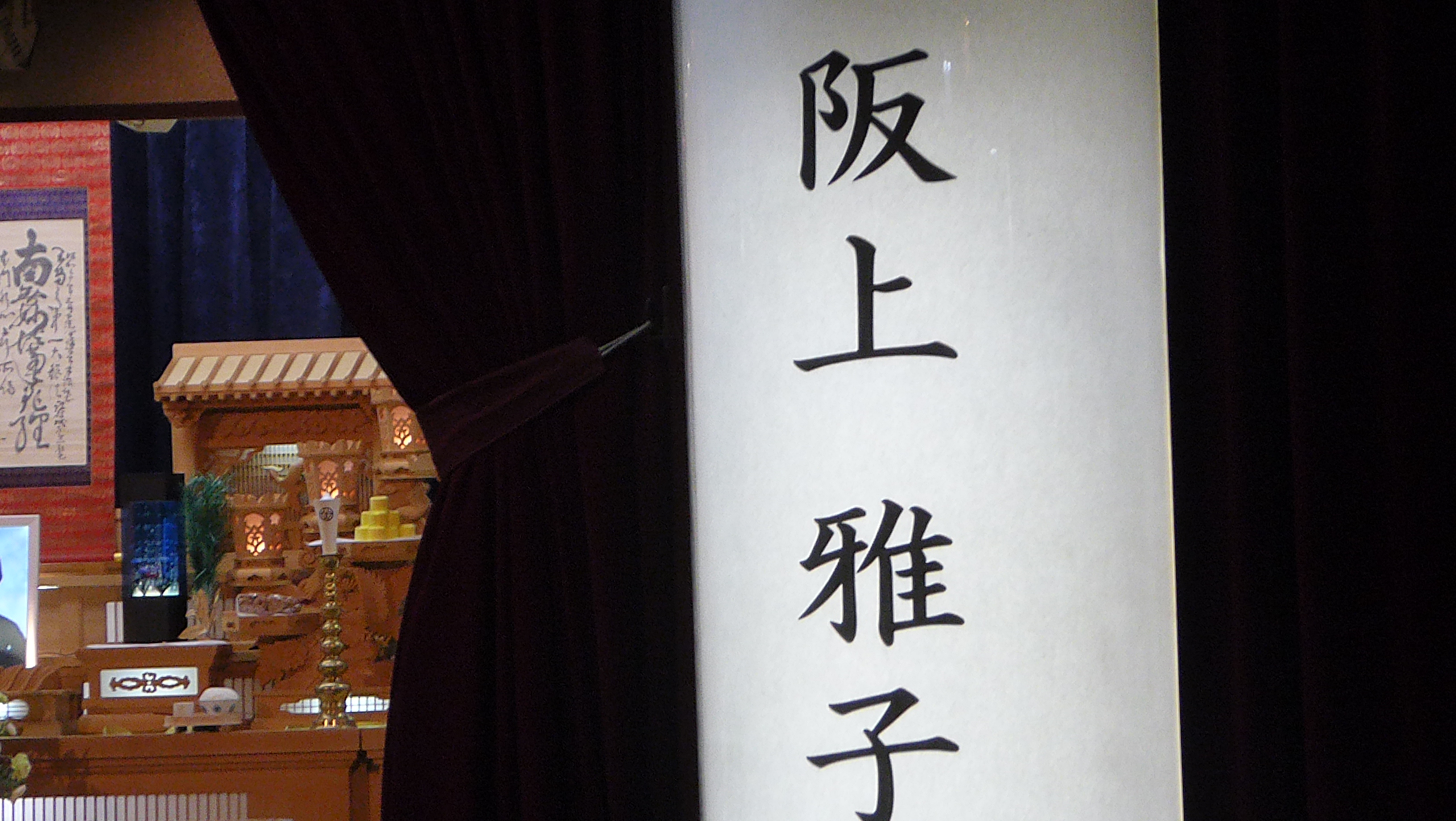 P1130121.JPG