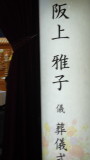img0004.jpg