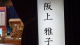 img0007.jpg