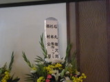 img0014.jpg