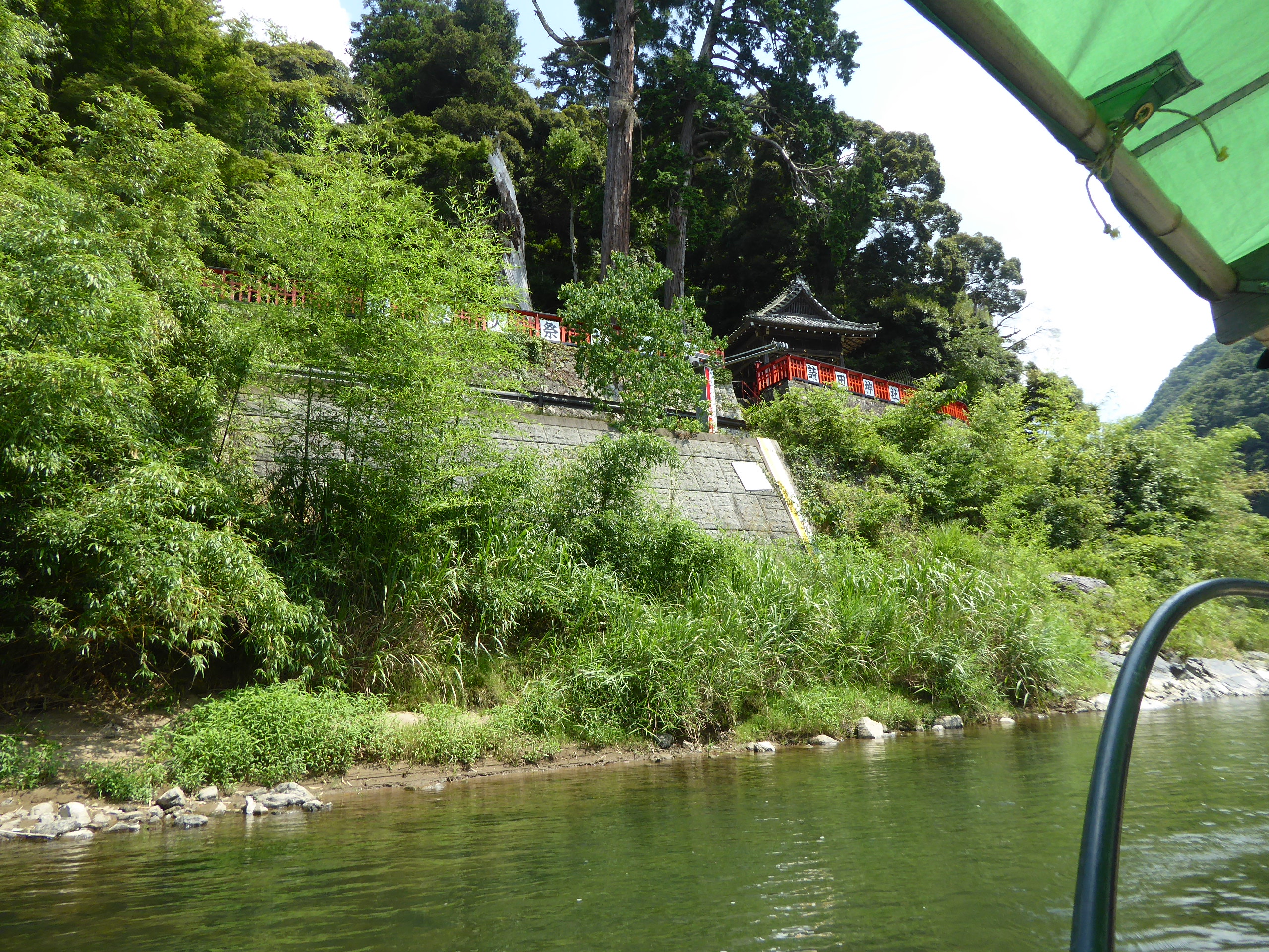 P1130752.JPG