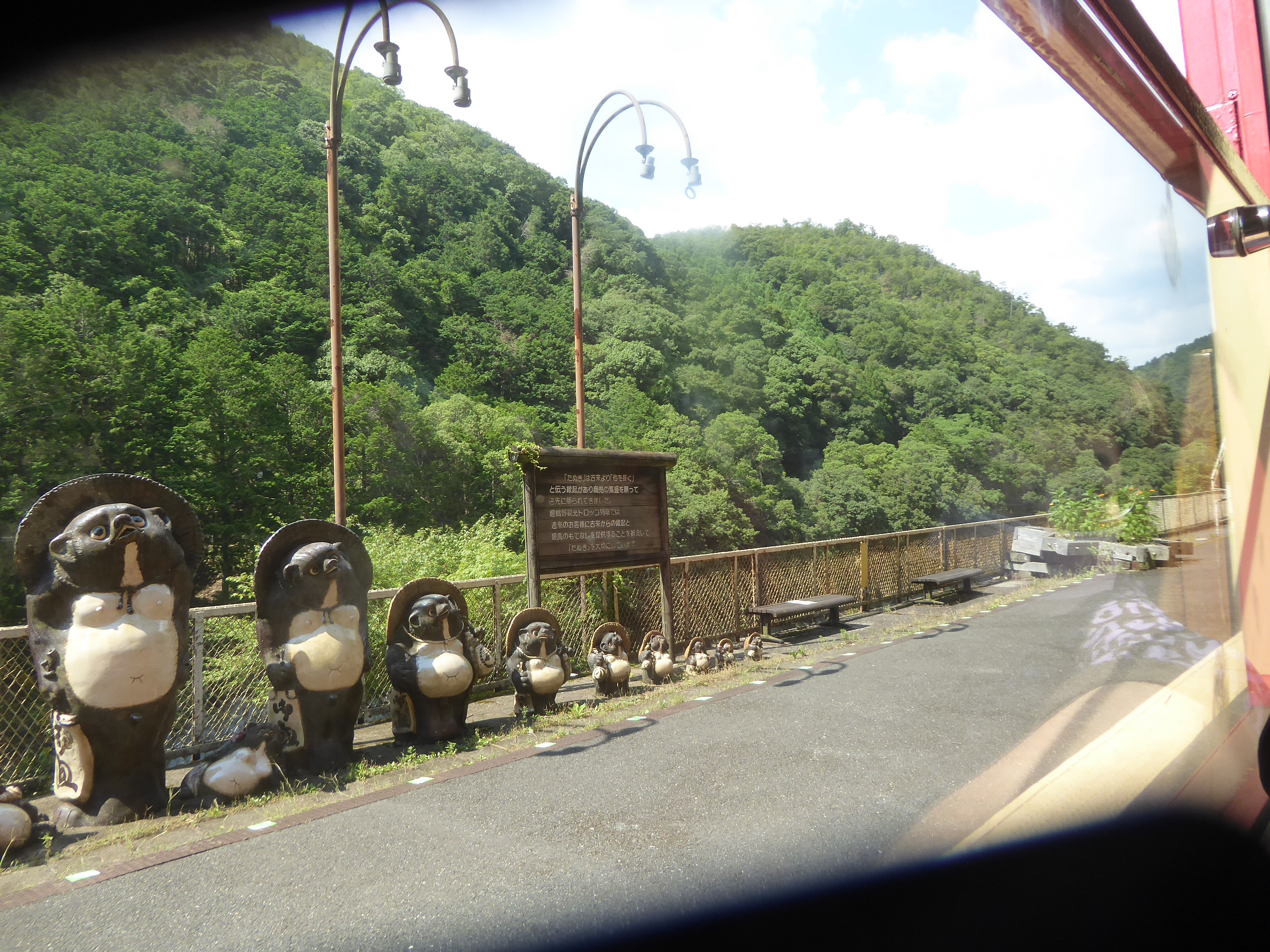 P1130790.JPG