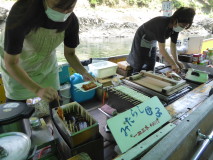 img0050.jpg