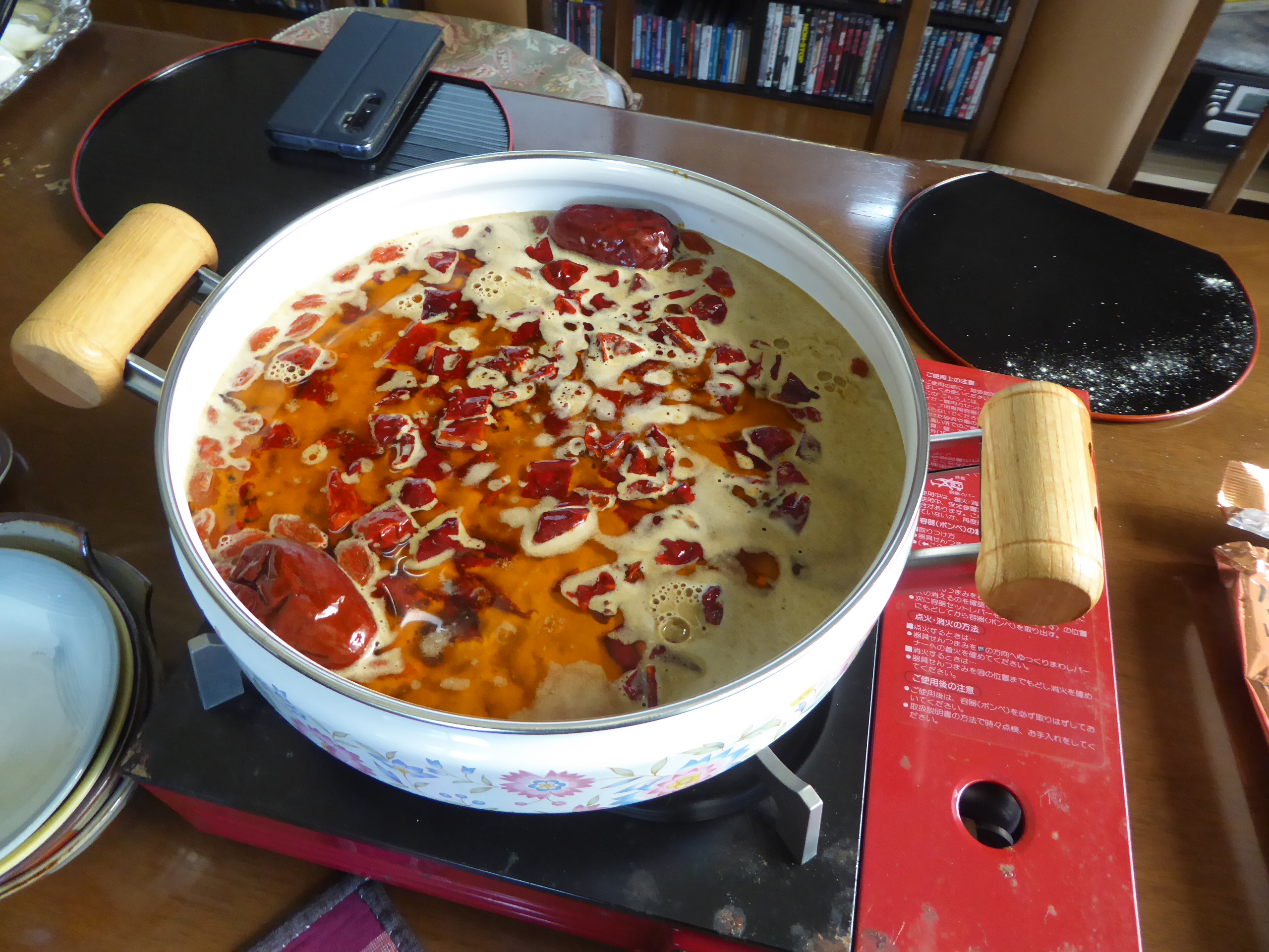 P1130920.JPG