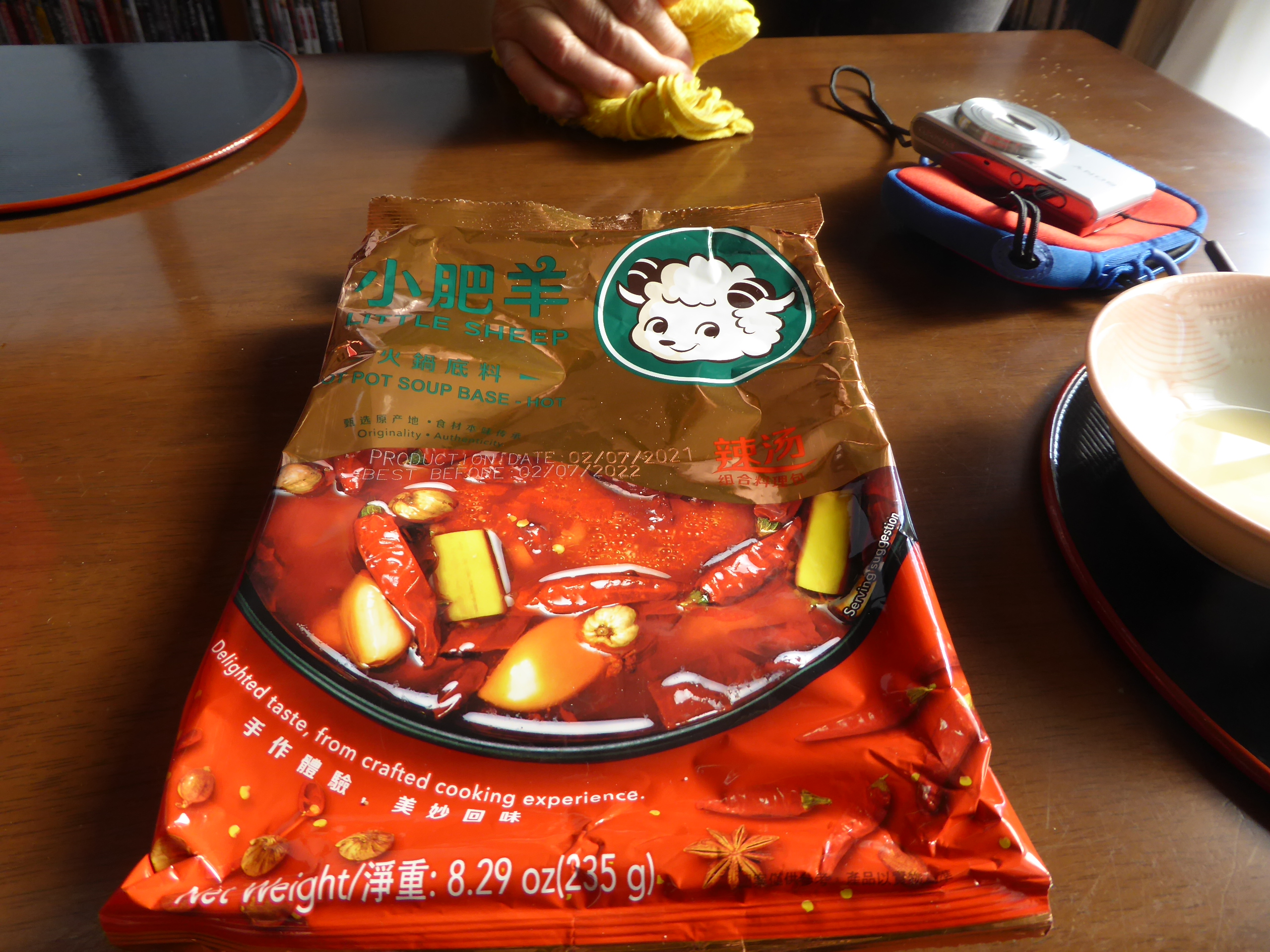 P1130922.JPG