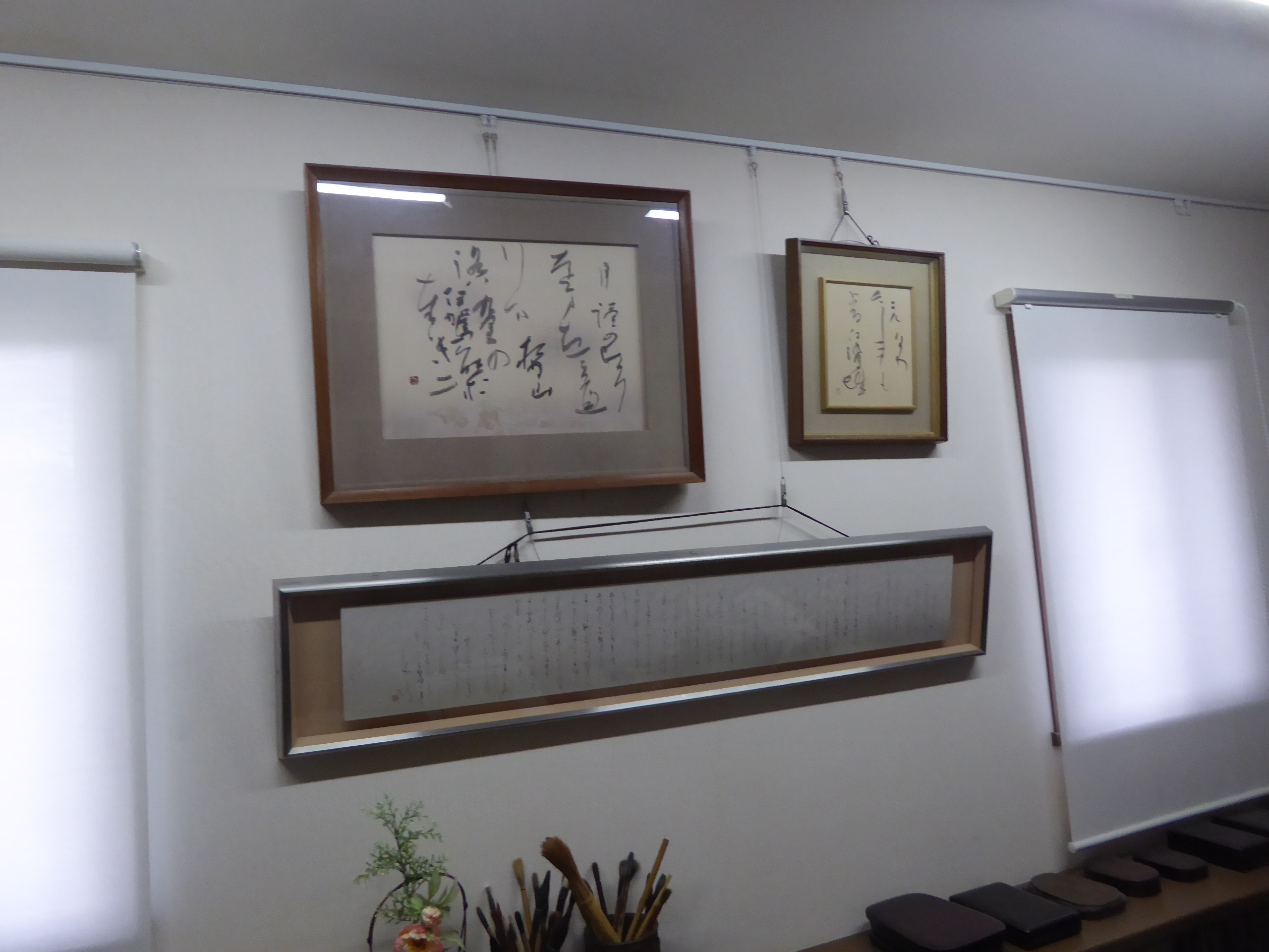 P1130947.JPG