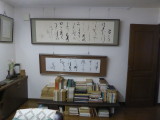 img0040.jpg