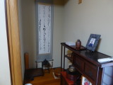 img0046.jpg