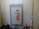 img0007.jpg
