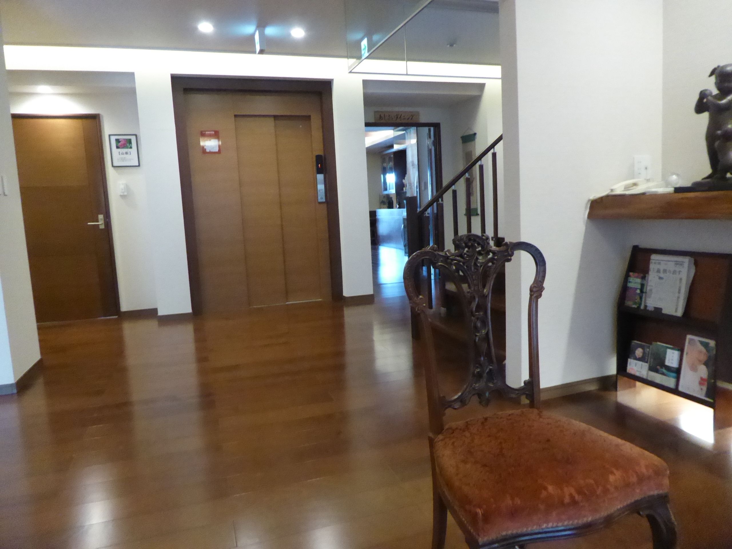 P1140050.JPG