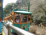 img0043.jpg