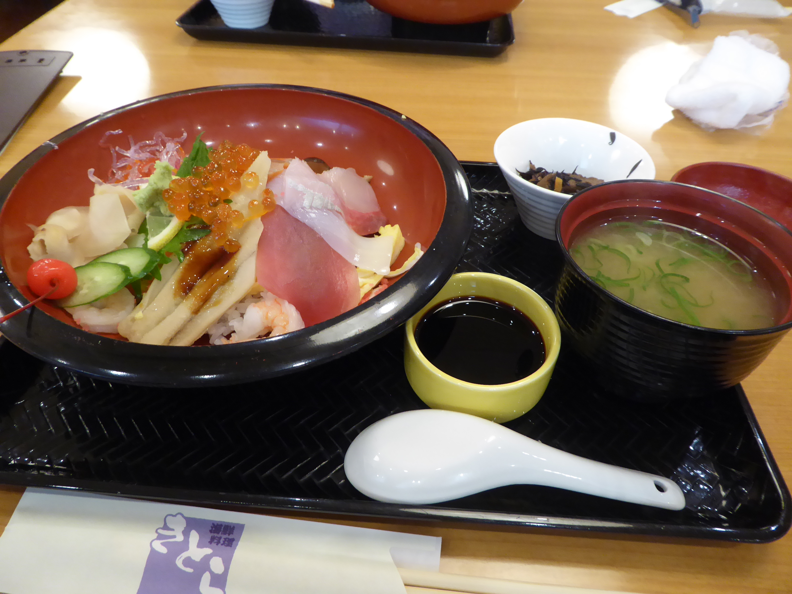 P1140170.JPG