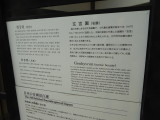 img0012.jpg