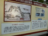 img0018.jpg