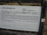 img0020.jpg