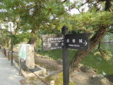 img0023.jpg