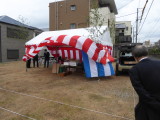 img0000.jpg