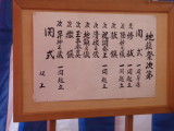 img0004.jpg