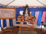 img0010.jpg