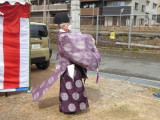 img0027.jpg