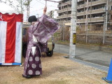 img0029.jpg