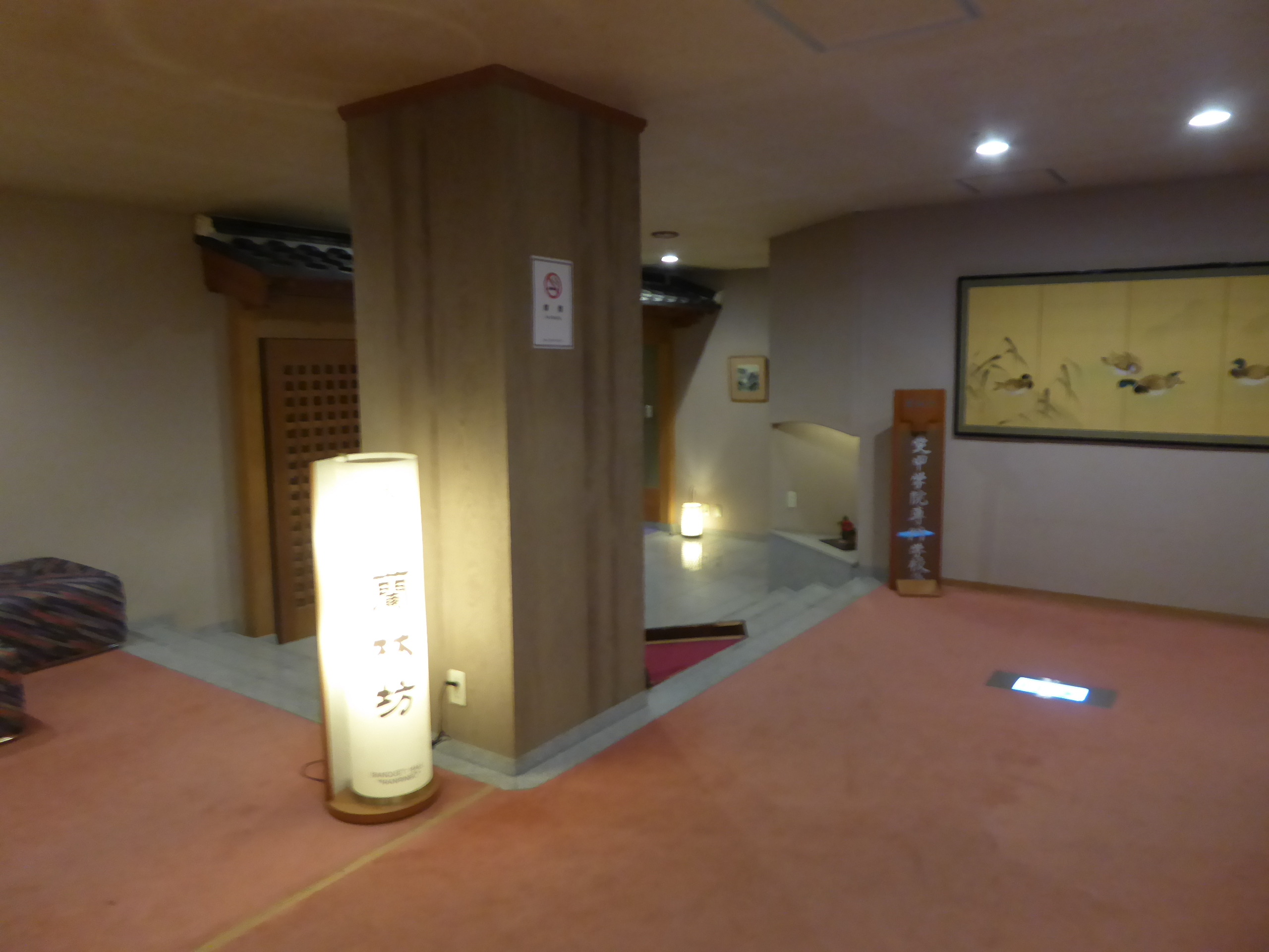 P1140635.JPG