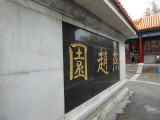 img0008.jpg